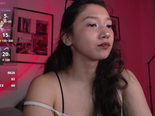 Eroottinen videokeskustelu asian-girl