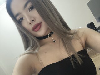 Eroottinen videokeskustelu asian-princess