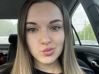 Eroottinen videokeskustelu Astiya