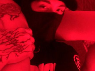 Eroottinen videokeskustelu Astrosuu