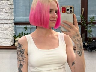 Eroottinen videokeskustelu Asya_