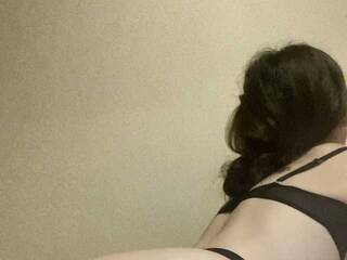 Eroottinen videokeskustelu Shoukoujo