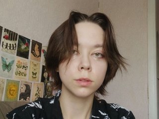 Eroottinen videokeskustelu AthenaPopple