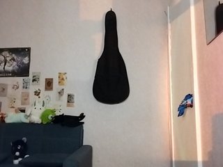 Eroottinen videokeskustelu AthenaPopple