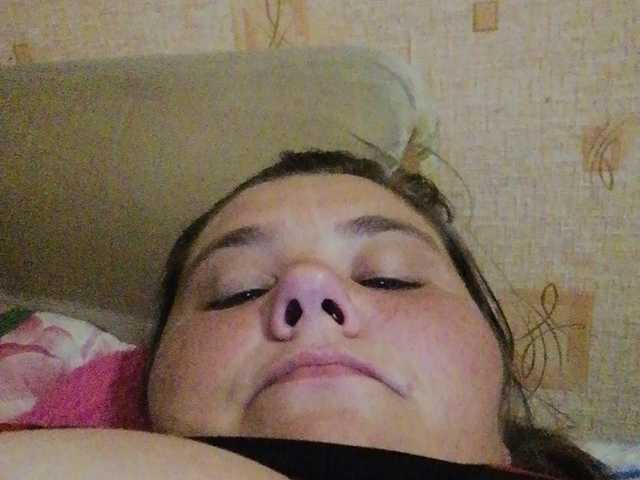 Lähettää kuvakaappauksia AthomeTi
