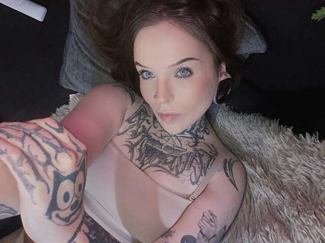 Kuva profiilista ATOMICKETCHUP