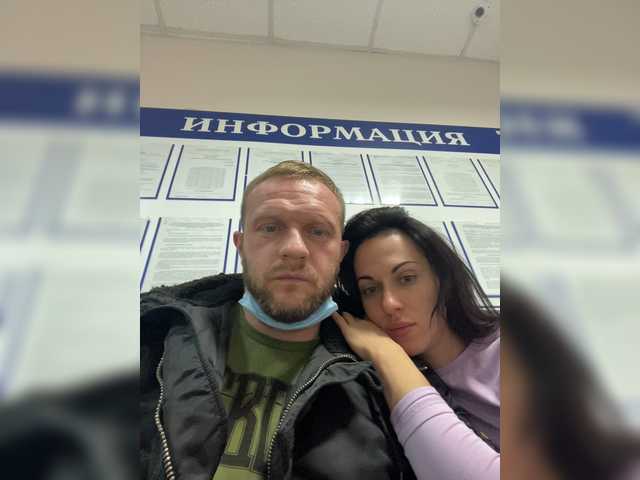 Lähettää kuvakaappauksia aviatorturbo