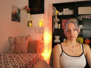 Eroottinen videokeskustelu ayahitakayama