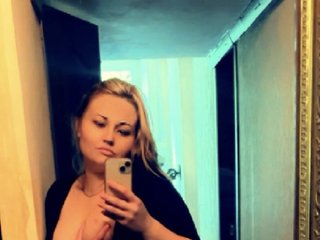 Eroottinen videokeskustelu ayamoguvse