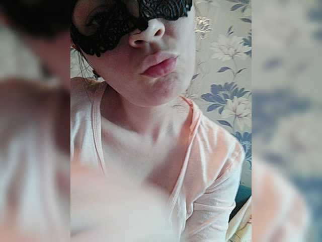 Lähettää kuvakaappauksia Azil-2