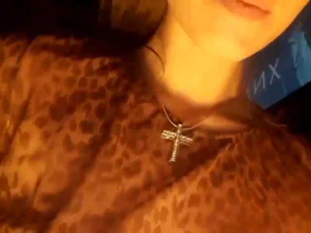 Lähettää kuvakaappauksia b1ToorBoPussy