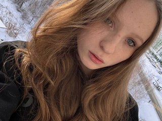 Eroottinen videokeskustelu b4by-Emilia