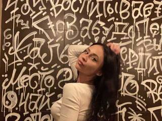 Eroottinen videokeskustelu BabyAlicea