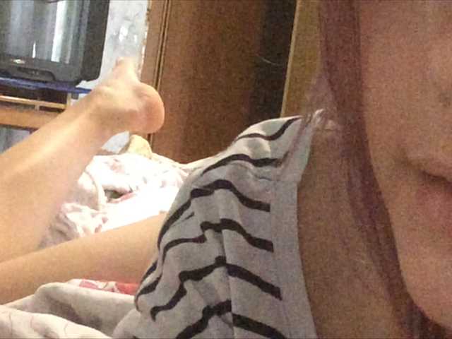Lähettää kuvakaappauksia BabyBong