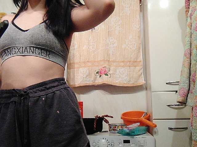 Lähettää kuvakaappauksia BabyLee