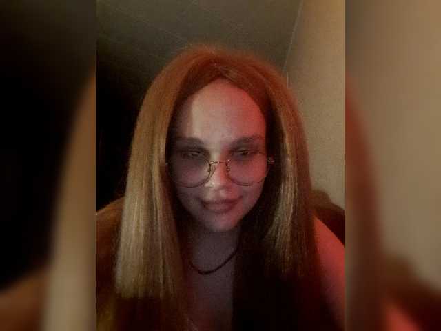 Lähettää kuvakaappauksia BabyMarquise