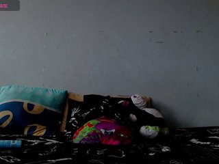 Eroottinen videokeskustelu BabyNova