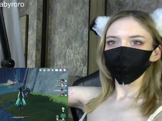 Eroottinen videokeskustelu BabyRoro