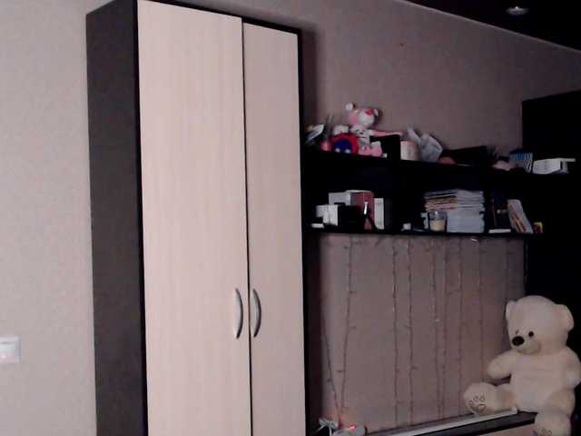 Lähettää kuvakaappauksia babyspace