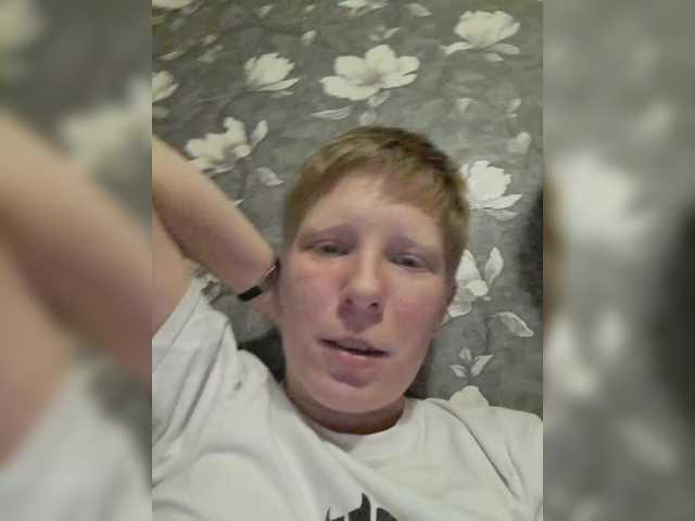 Lähettää kuvakaappauksia Babyyys