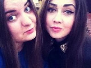 Eroottinen videokeskustelu badgirls83