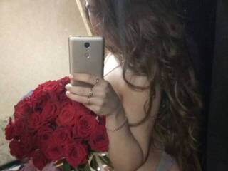 Eroottinen videokeskustelu Bagira96