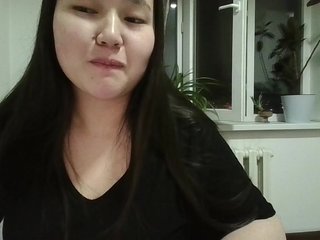 Eroottinen videokeskustelu bakatuka