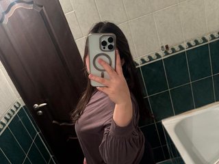 Eroottinen videokeskustelu bakatuka