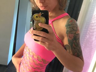 Eroottinen videokeskustelu Bamo4kaa