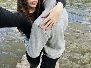 Eroottinen videokeskustelu BANANCHIKI