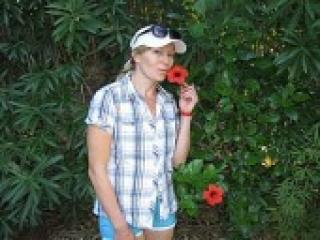 Eroottinen videokeskustelu bbdiamond