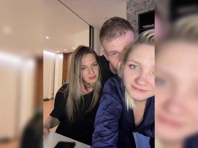 Lähettää kuvakaappauksia BC-SwedishFamily