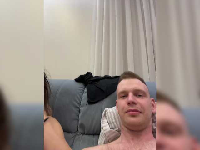 Lähettää kuvakaappauksia BC-SwedishFamily