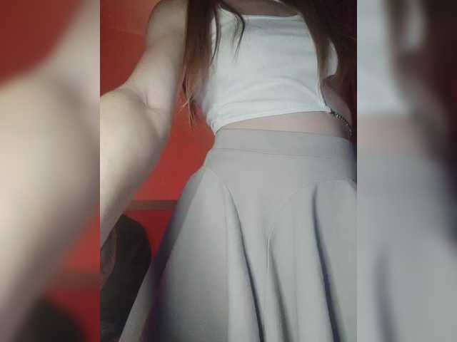 Lähettää kuvakaappauksia BeautyD