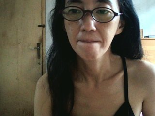 Eroottinen videokeskustelu bee077