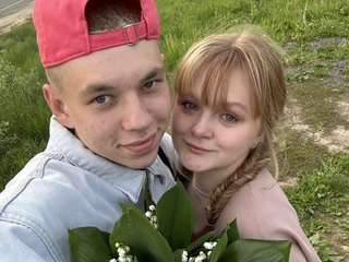 Eroottinen videokeskustelu beeinside