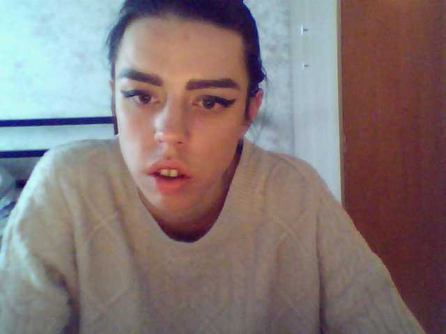 Lähettää kuvakaappauksia BeisyCake