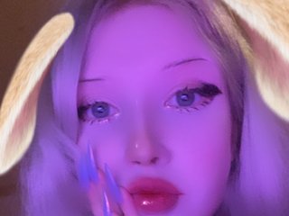 Eroottinen videokeskustelu BellaBeckyy