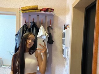 Eroottinen videokeskustelu BellaBrowns