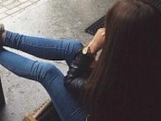 Eroottinen videokeskustelu bellalaa