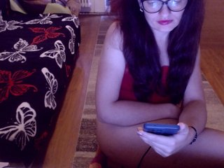 Eroottinen videokeskustelu bellaro