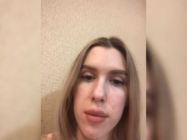 Lähettää kuvakaappauksia bellaStrip