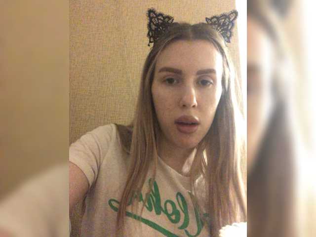 Lähettää kuvakaappauksia bellaStrip