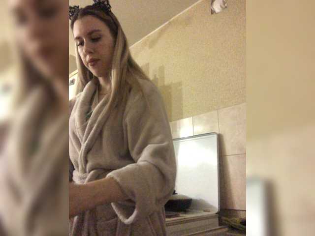 Lähettää kuvakaappauksia bellaStrip