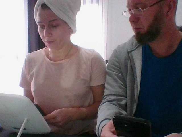 Lähettää kuvakaappauksia Bellastrongsk