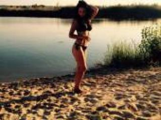 Eroottinen videokeskustelu bepohika