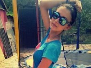 Eroottinen videokeskustelu berialove