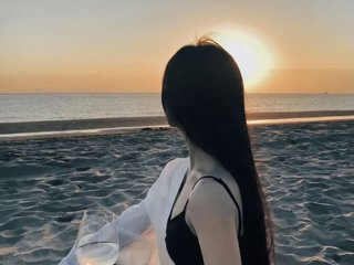 Eroottinen videokeskustelu Bibibe