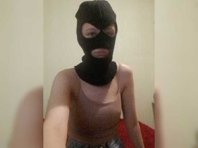 Lähettää kuvakaappauksia Bitchrich