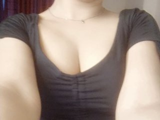 Eroottinen videokeskustelu blackqueen96